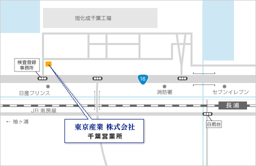 赤坂七丁目2番地区第一種市街地再開発事業」市街地再開発組合